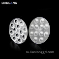 Пластиковая внутренняя осветительная линза Прозрачная светодиодная осветительная линза Ed Street Light Lins Lens